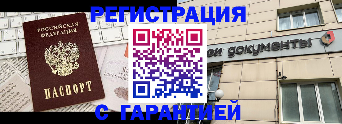 форма 3 в Кондрово